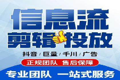 行业新秀如何通过sem竞价运营实现快速崛起